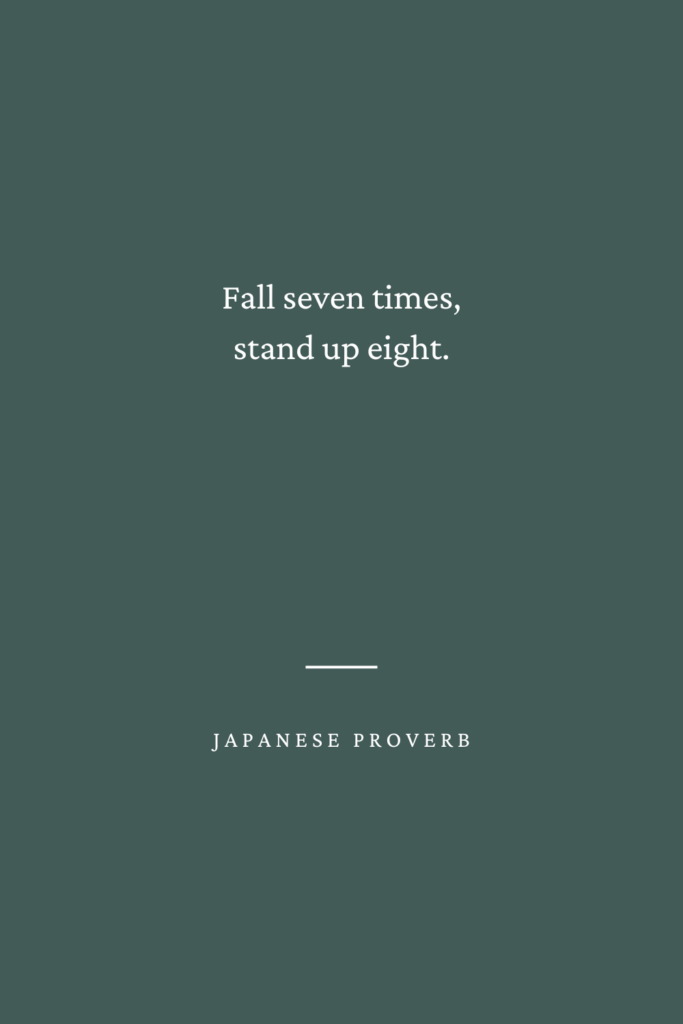 inspirational quote for journaling for self-improvement